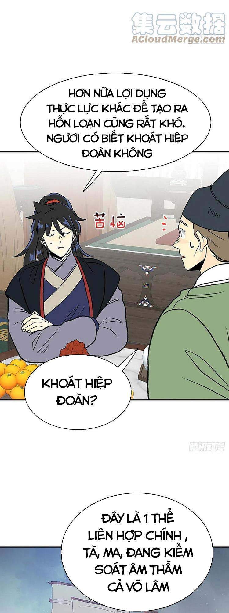 Học Sĩ Trùng Sinh Chapter 187 - Trang 6