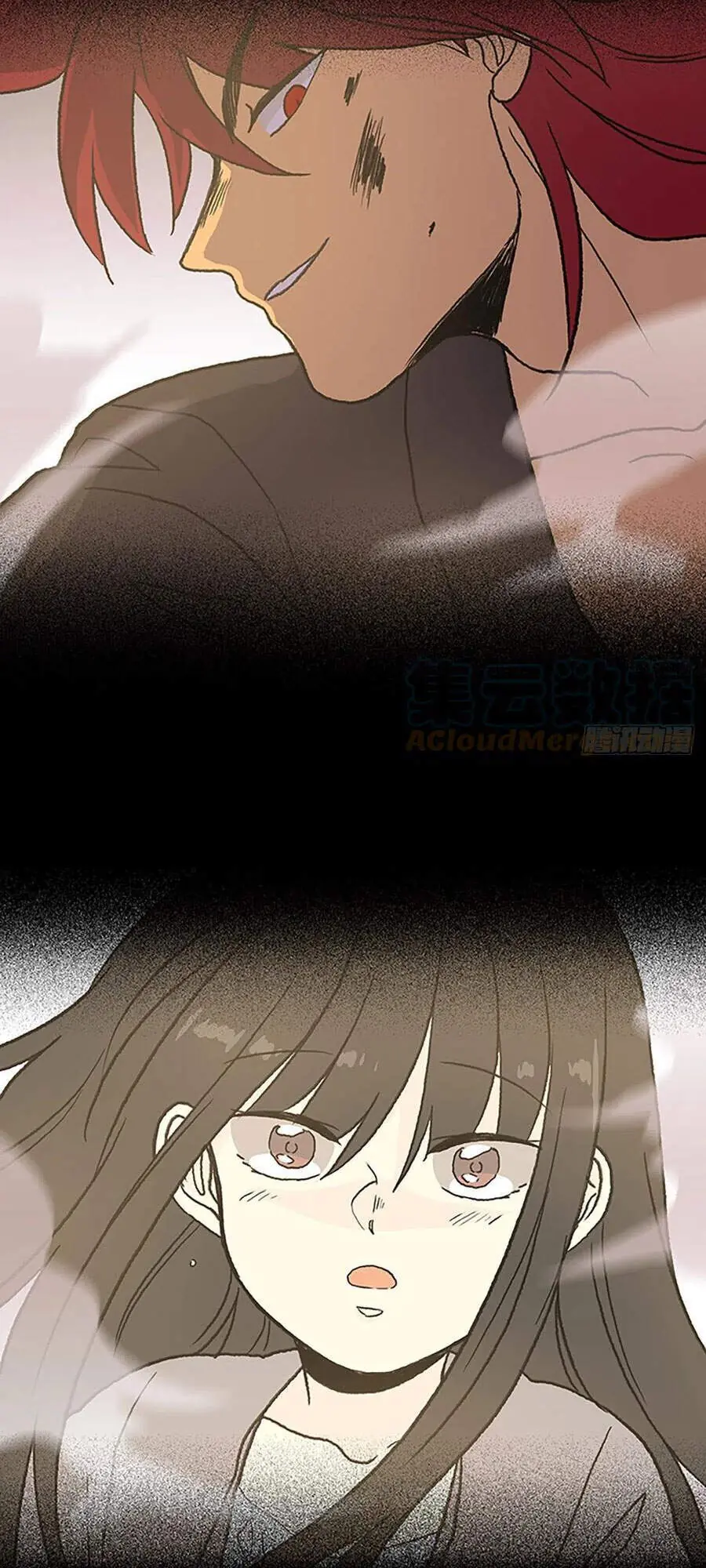 Học Sĩ Trùng Sinh Chapter 188 - Trang 16