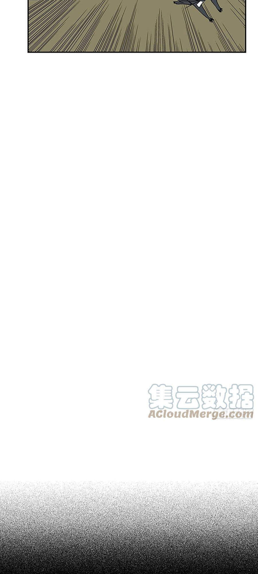 Học Sĩ Trùng Sinh Chapter 188 - Trang 4