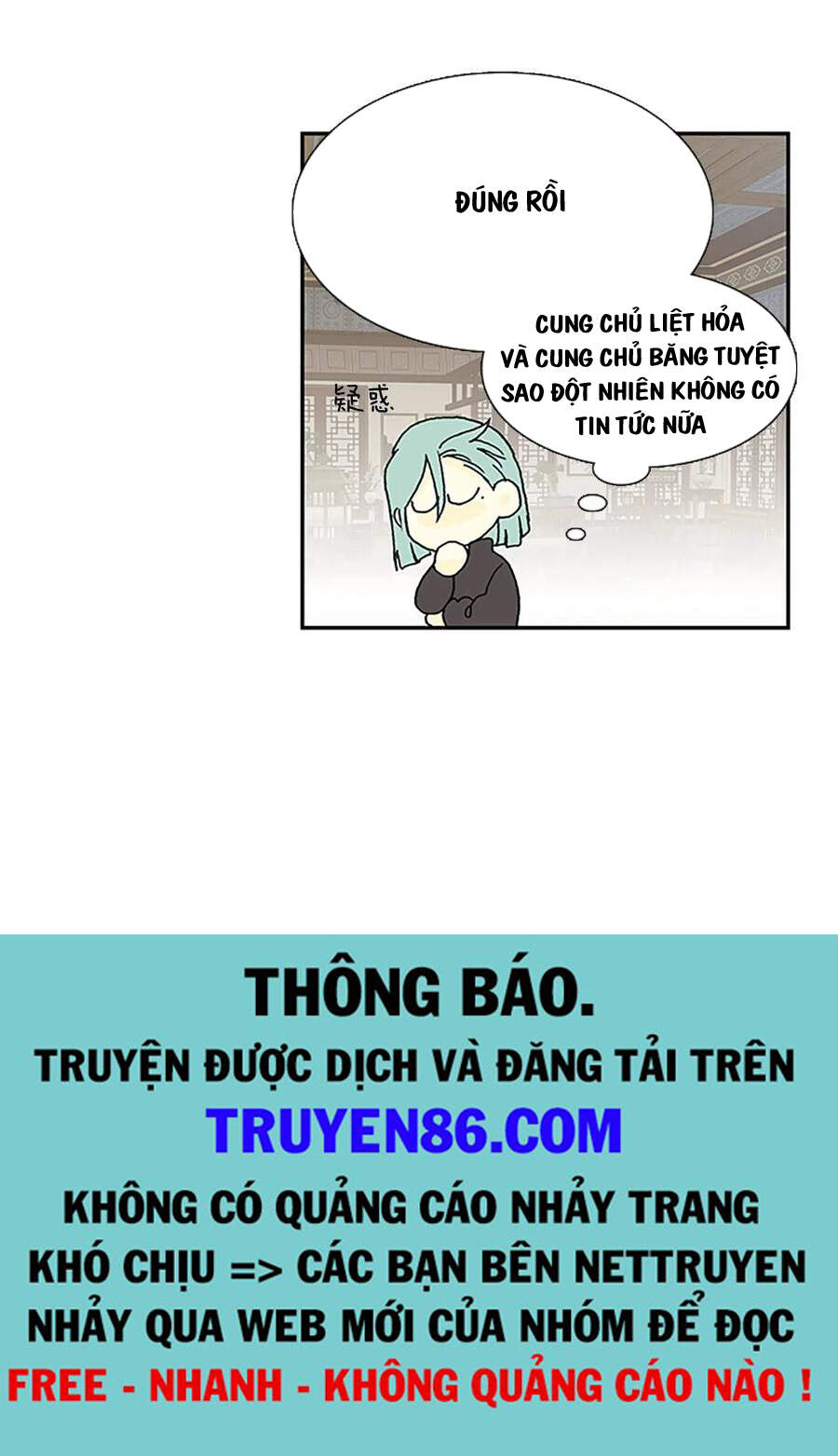 Học Sĩ Trùng Sinh Chapter 188 - Trang 40