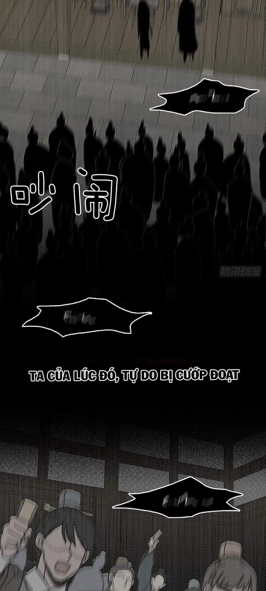Học Sĩ Trùng Sinh Chapter 188 - Trang 6