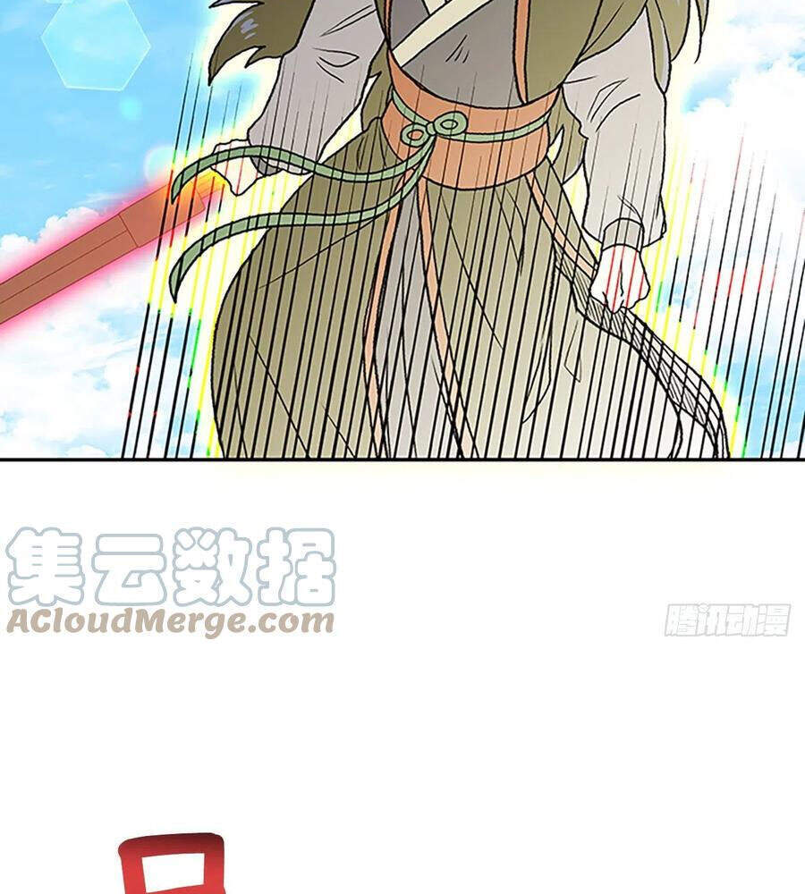 Học Sĩ Trùng Sinh Chapter 189 - Trang 35