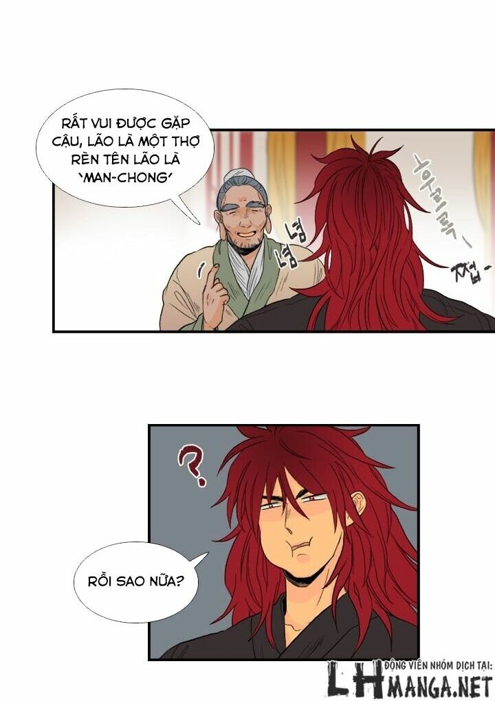 Học Sĩ Trùng Sinh Chapter 19 - Trang 12