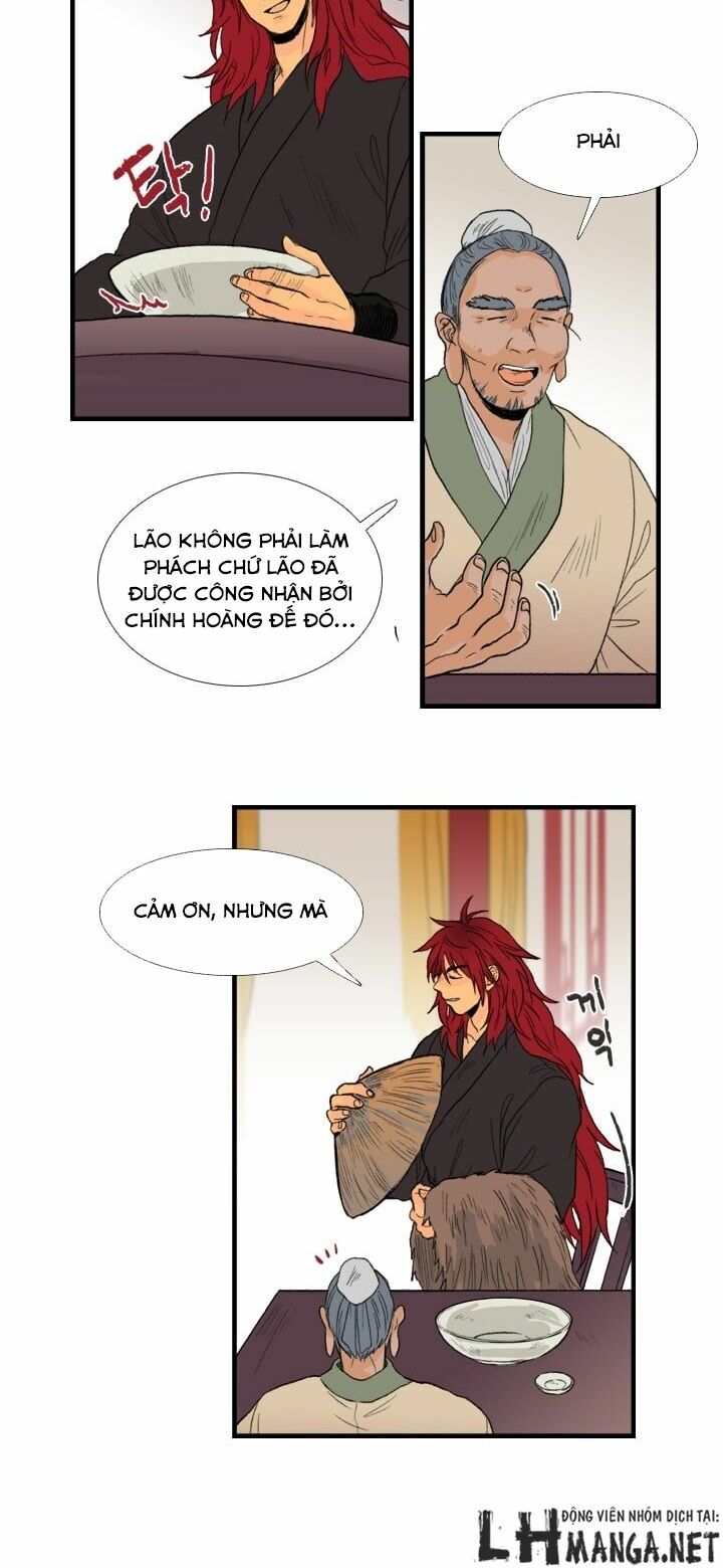 Học Sĩ Trùng Sinh Chapter 19 - Trang 14