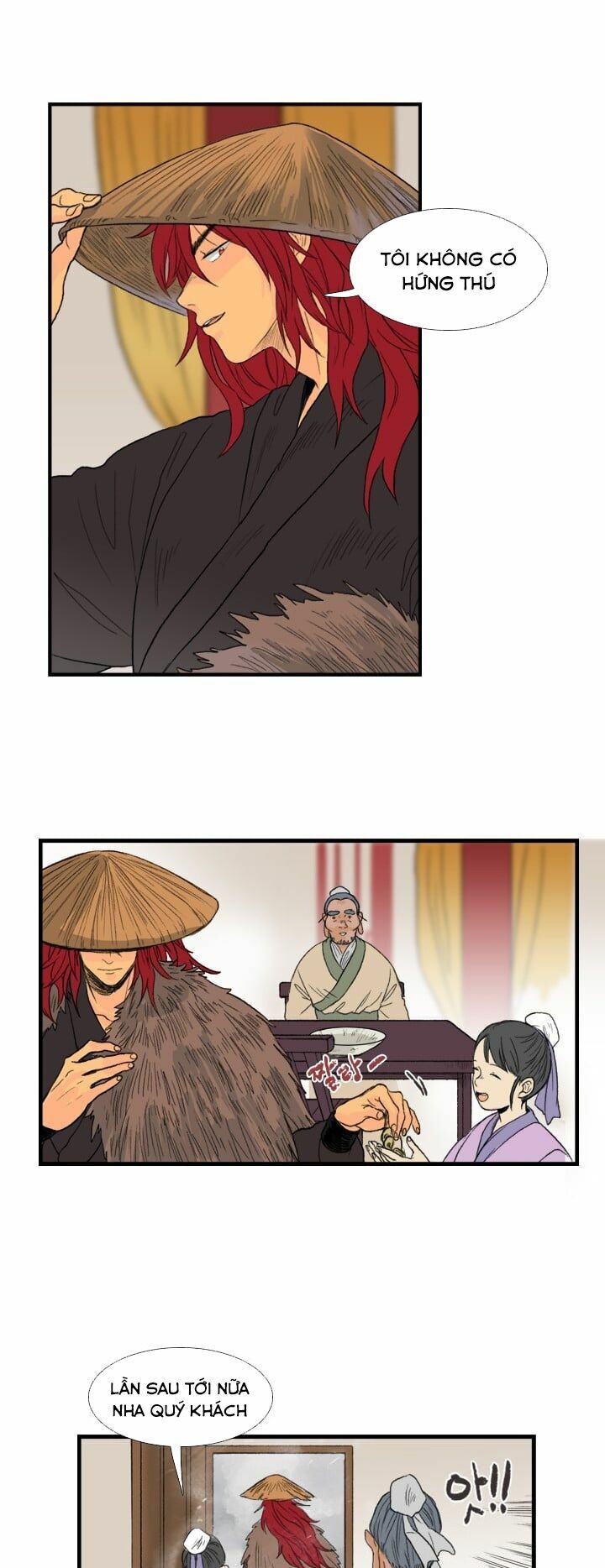 Học Sĩ Trùng Sinh Chapter 19 - Trang 15