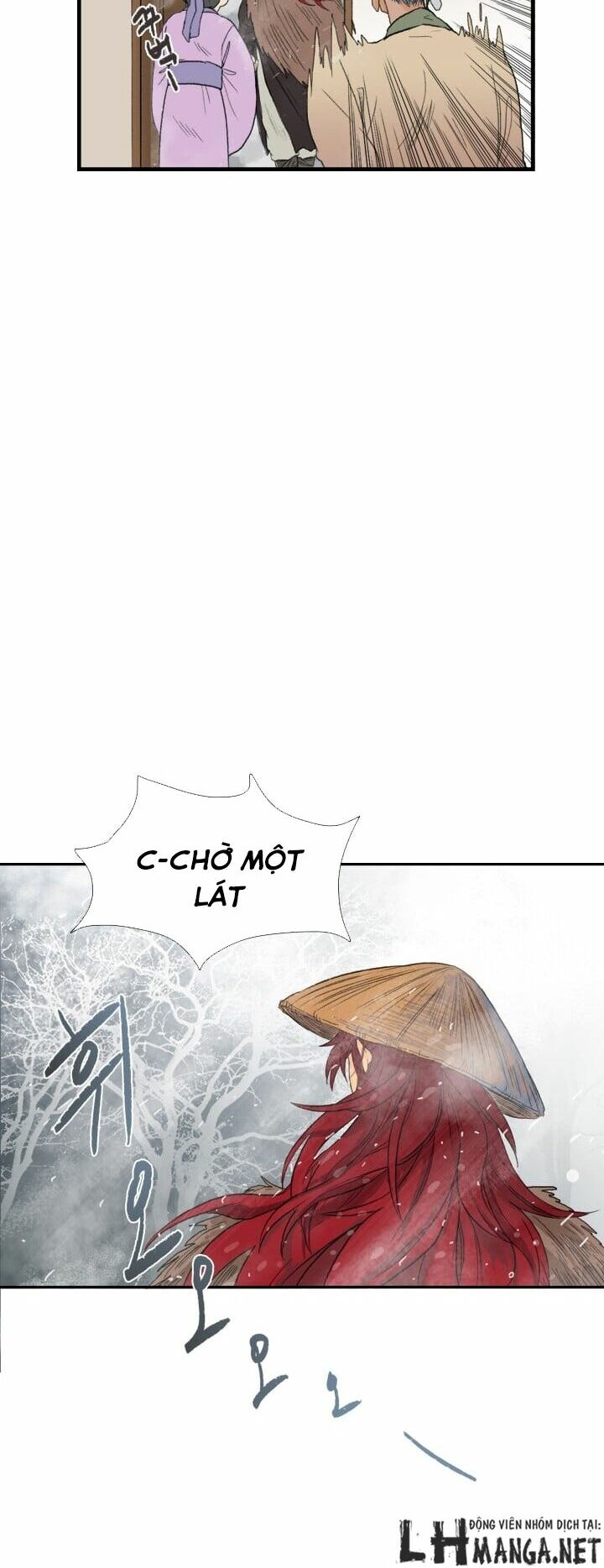 Học Sĩ Trùng Sinh Chapter 19 - Trang 16
