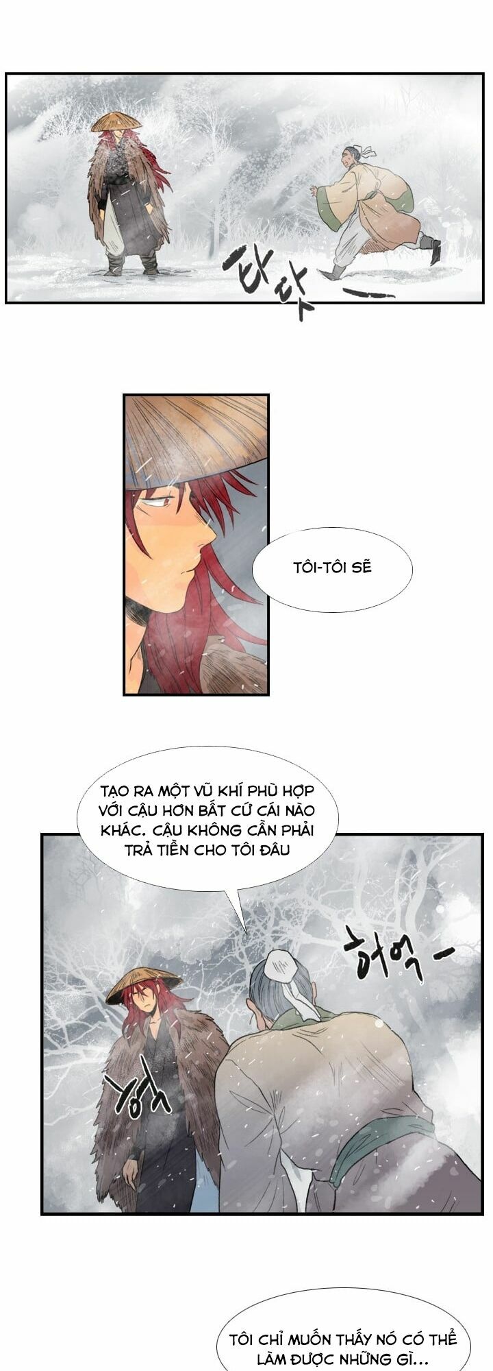 Học Sĩ Trùng Sinh Chapter 19 - Trang 17