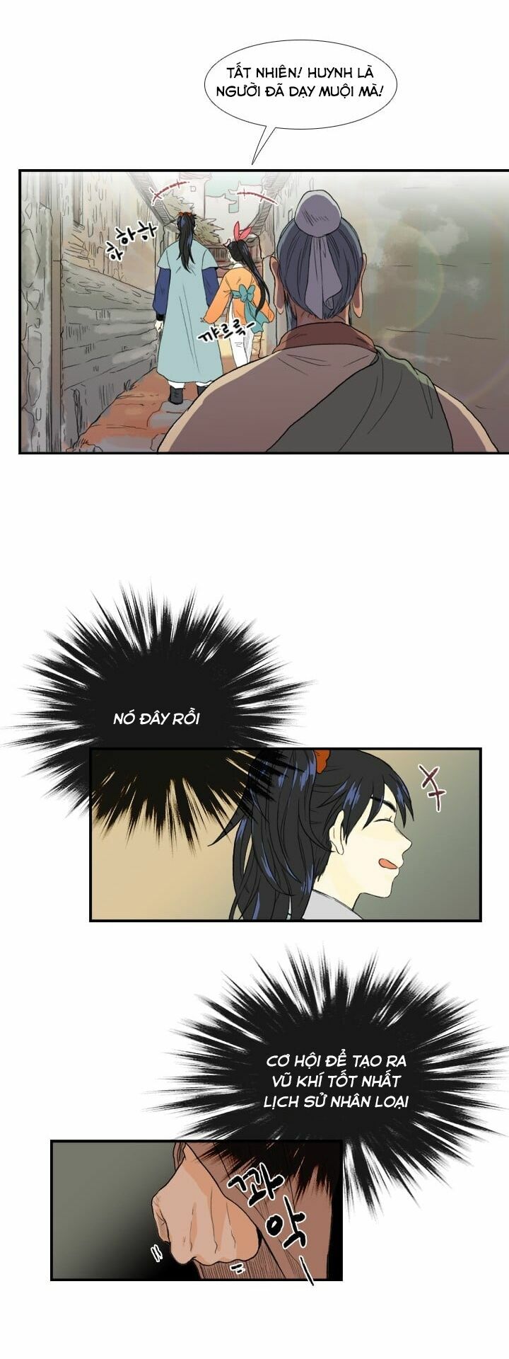 Học Sĩ Trùng Sinh Chapter 19 - Trang 27