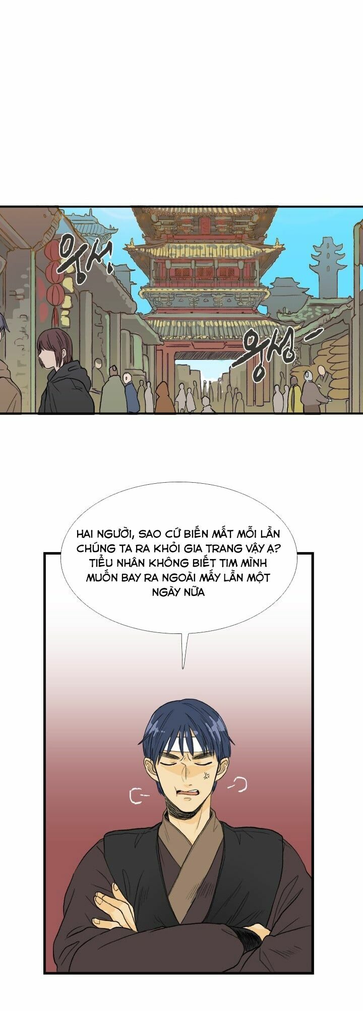 Học Sĩ Trùng Sinh Chapter 19 - Trang 29