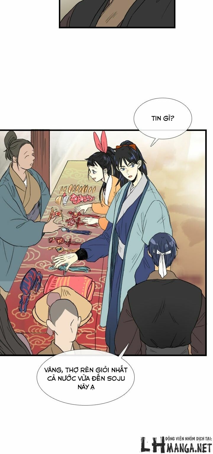 Học Sĩ Trùng Sinh Chapter 19 - Trang 33