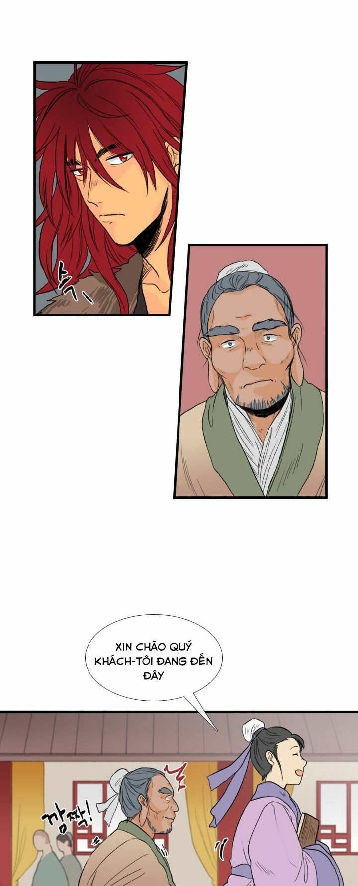 Học Sĩ Trùng Sinh Chapter 19 - Trang 8