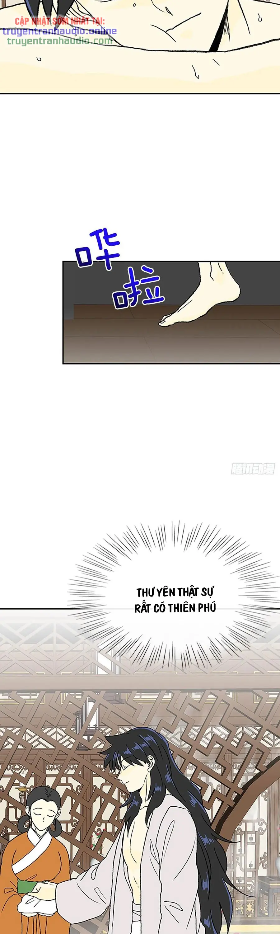 Học Sĩ Trùng Sinh Chapter 190 - Trang 7