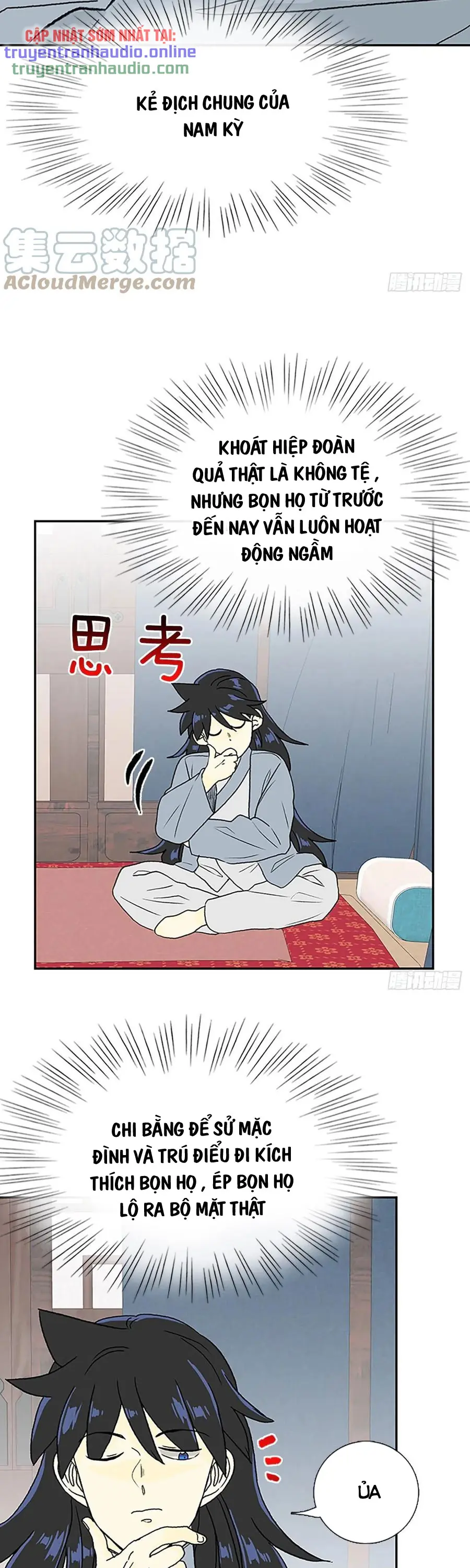 Học Sĩ Trùng Sinh Chapter 190 - Trang 9
