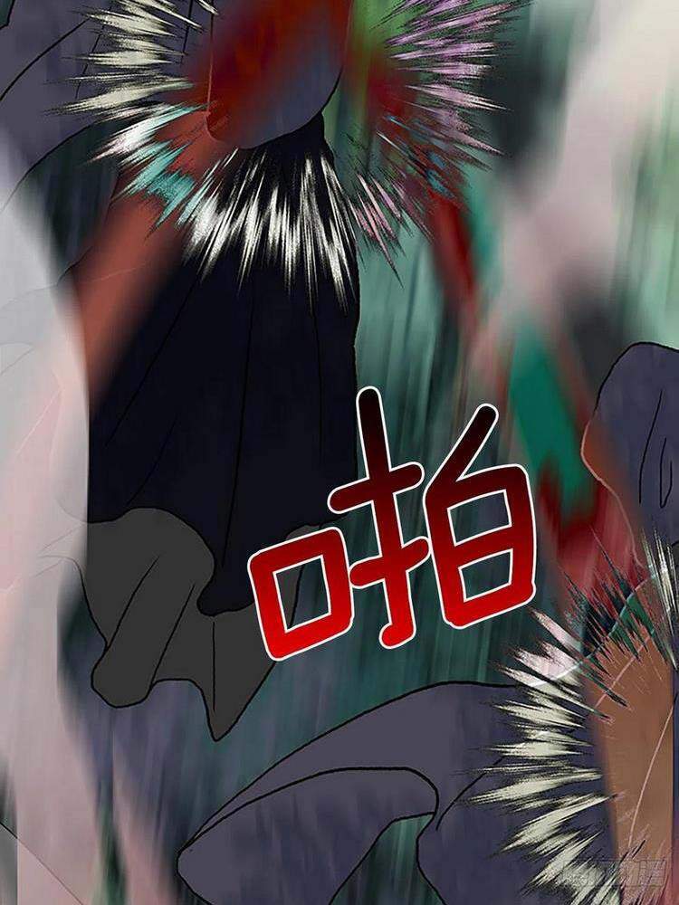 Học Sĩ Trùng Sinh Chapter 192 - Trang 11