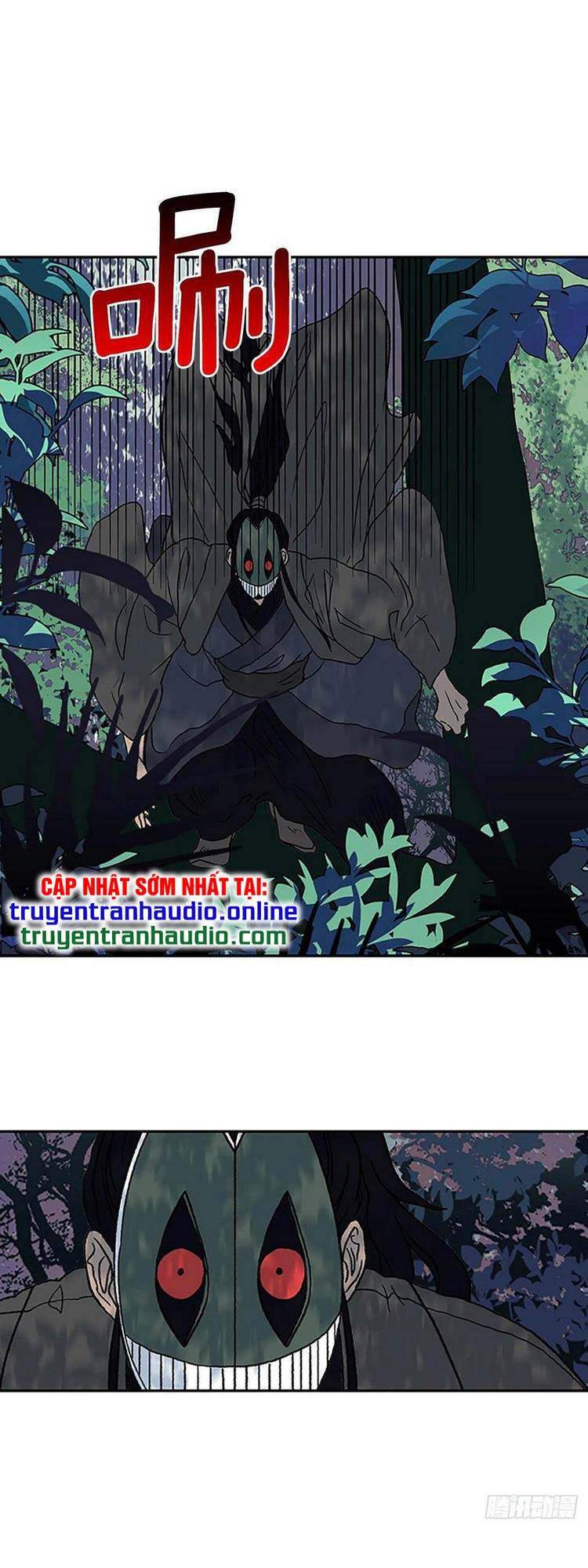 Học Sĩ Trùng Sinh Chapter 192 - Trang 21