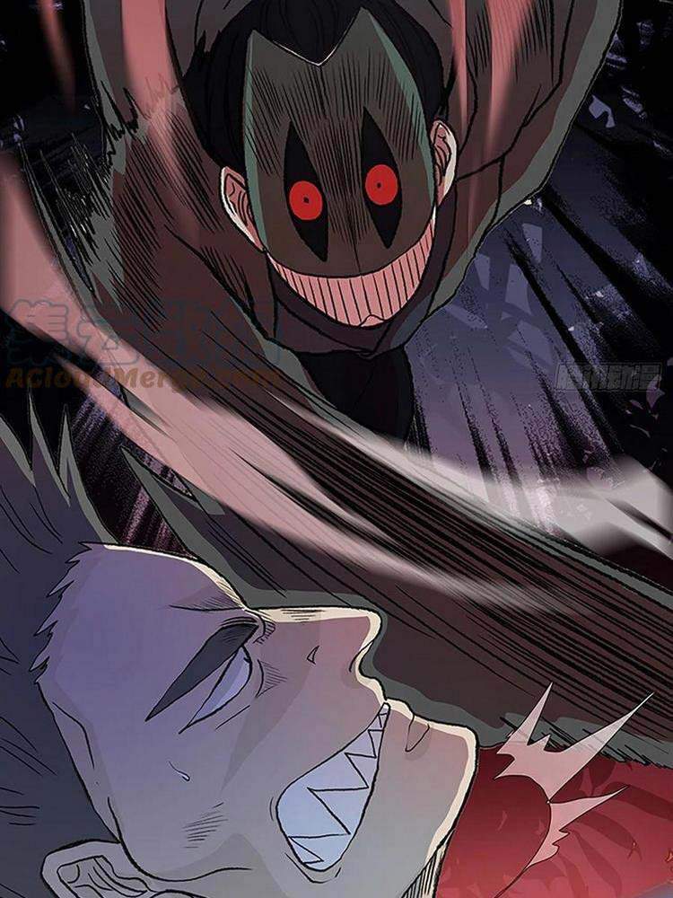 Học Sĩ Trùng Sinh Chapter 193 - Trang 11