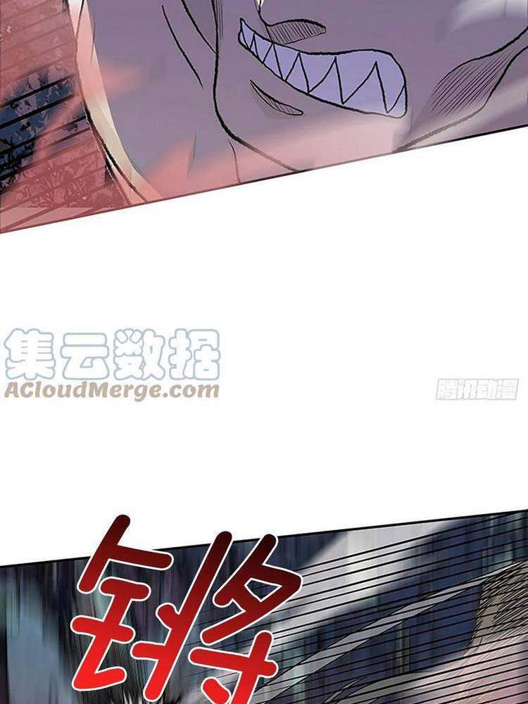 Học Sĩ Trùng Sinh Chapter 193 - Trang 15