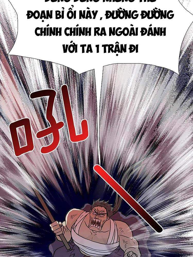 Học Sĩ Trùng Sinh Chapter 193 - Trang 19