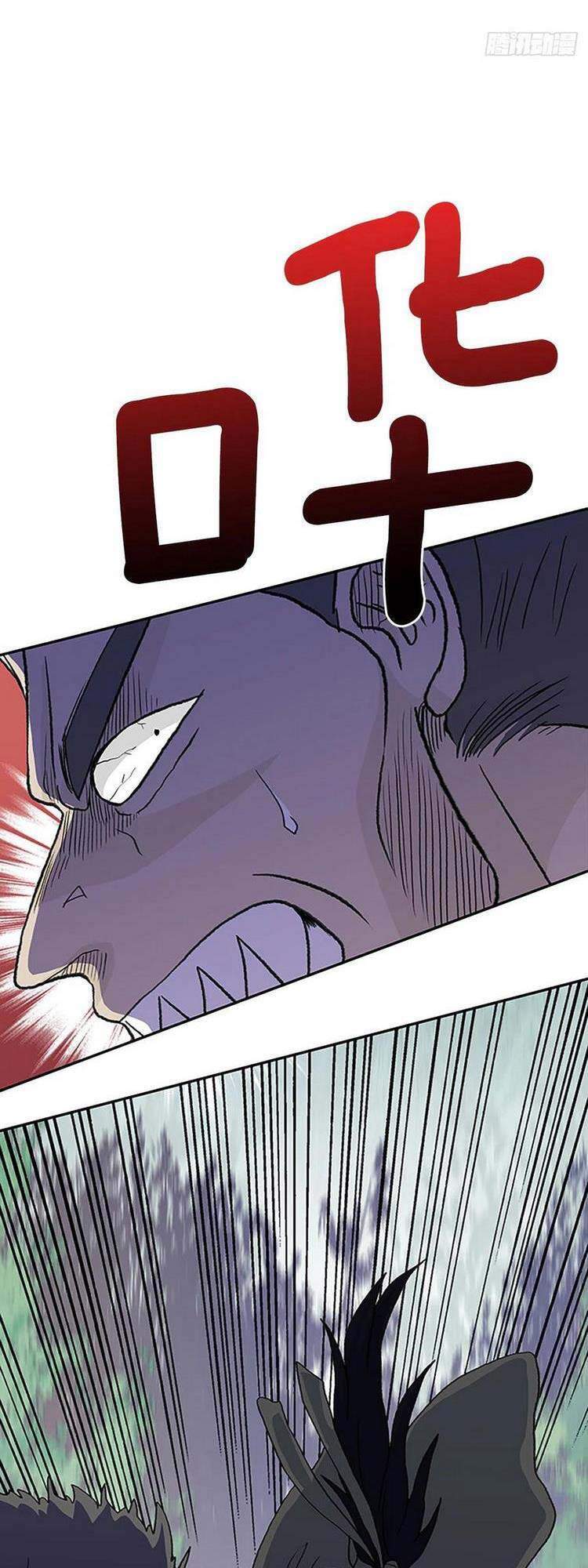 Học Sĩ Trùng Sinh Chapter 193 - Trang 27