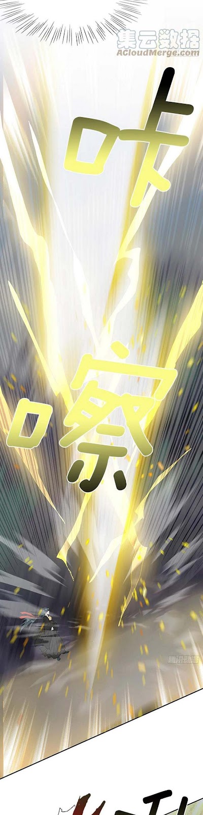 Học Sĩ Trùng Sinh Chapter 194 - Trang 15