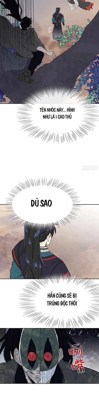 Học Sĩ Trùng Sinh Chapter 195 - Trang 5