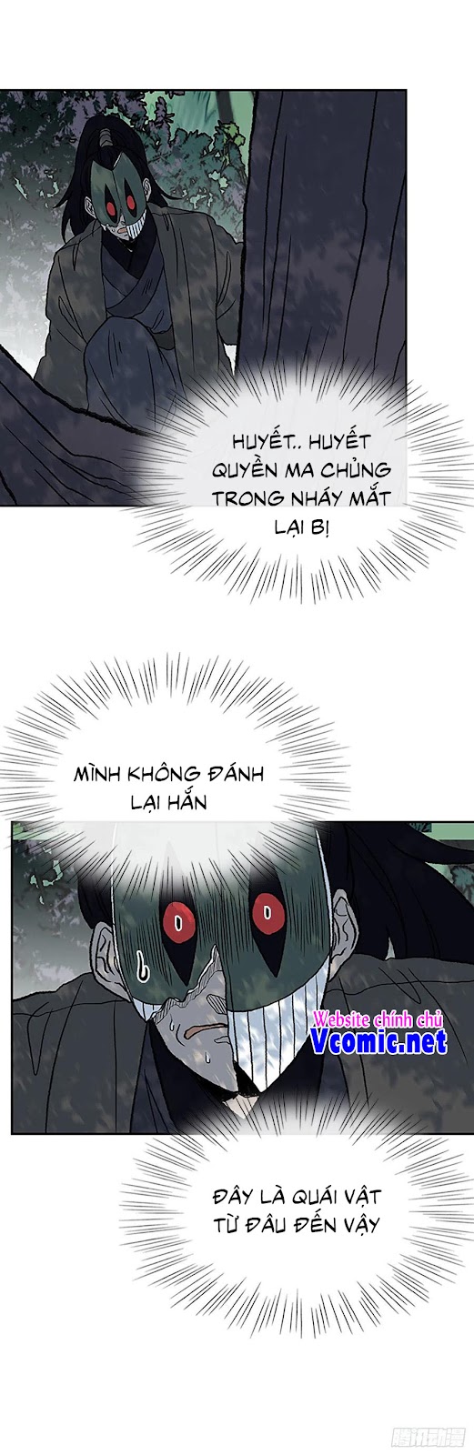 Học Sĩ Trùng Sinh Chapter 196 - Trang 10