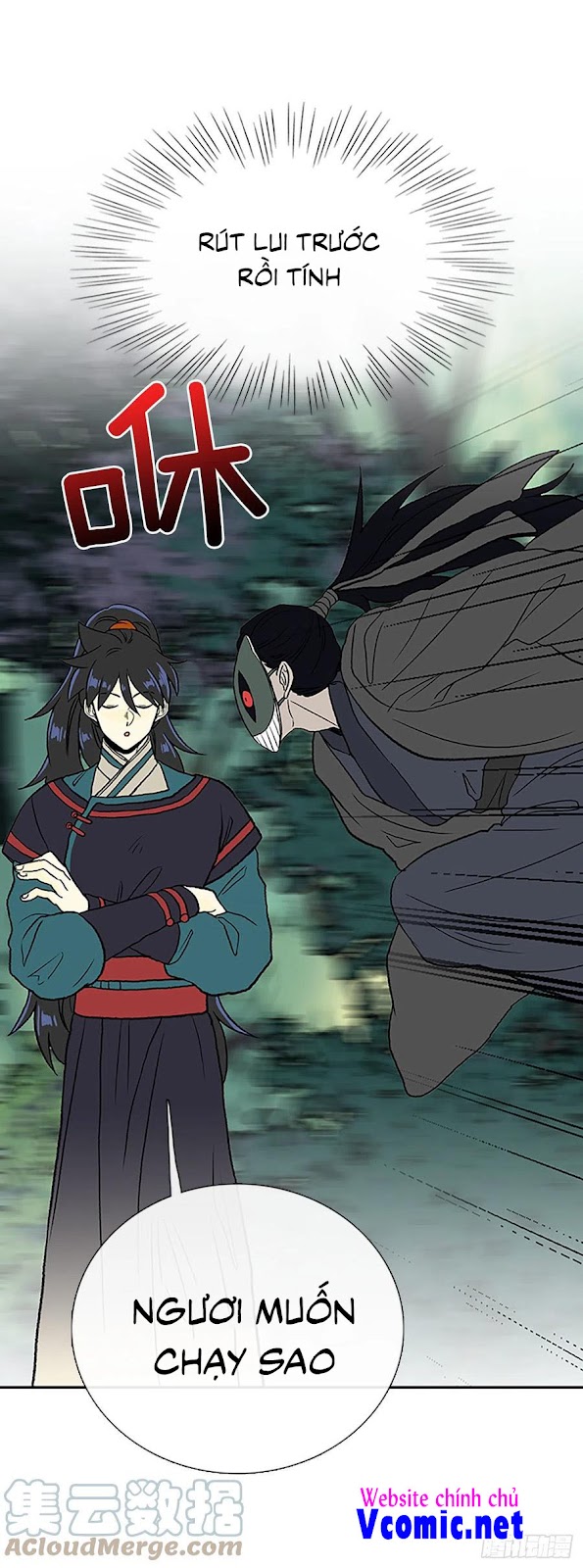 Học Sĩ Trùng Sinh Chapter 196 - Trang 11
