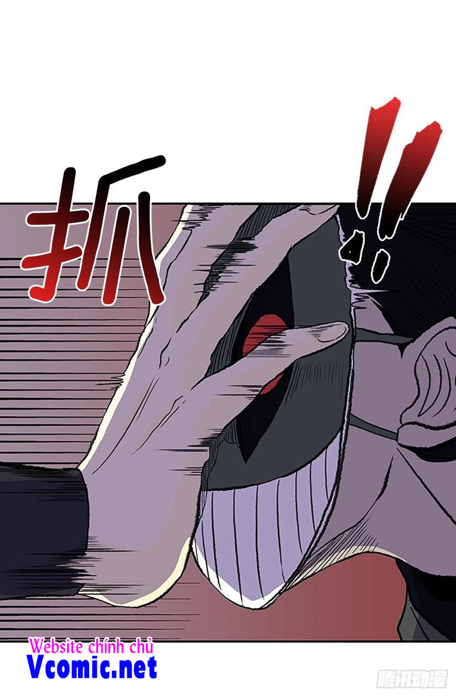 Học Sĩ Trùng Sinh Chapter 196 - Trang 12