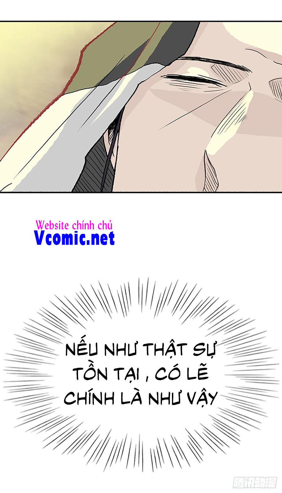 Học Sĩ Trùng Sinh Chapter 196 - Trang 26