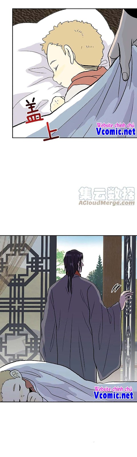 Học Sĩ Trùng Sinh Chapter 197 - Trang 16