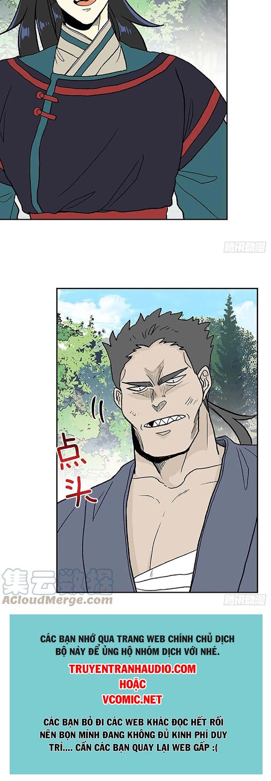 Học Sĩ Trùng Sinh Chapter 197 - Trang 20