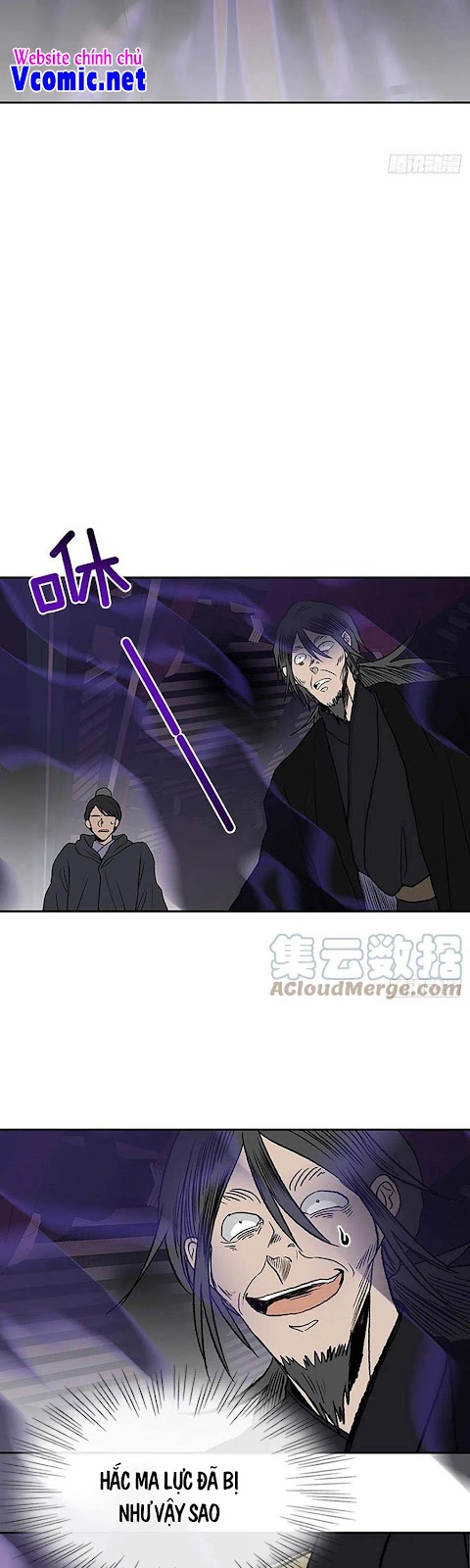 Học Sĩ Trùng Sinh Chapter 197 - Trang 6