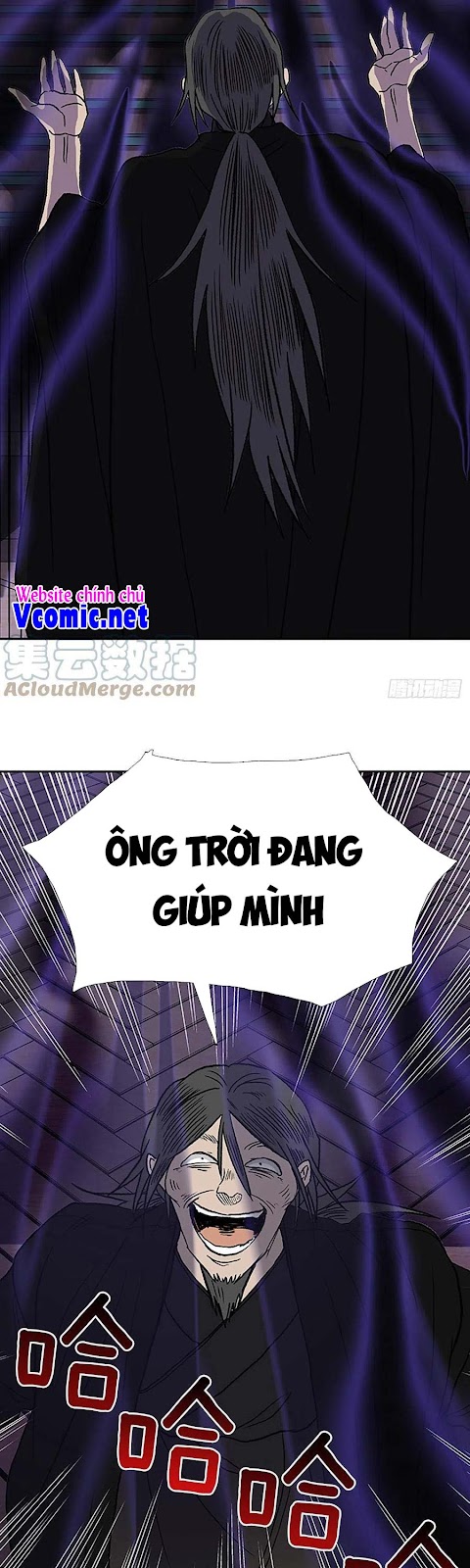 Học Sĩ Trùng Sinh Chapter 197 - Trang 9