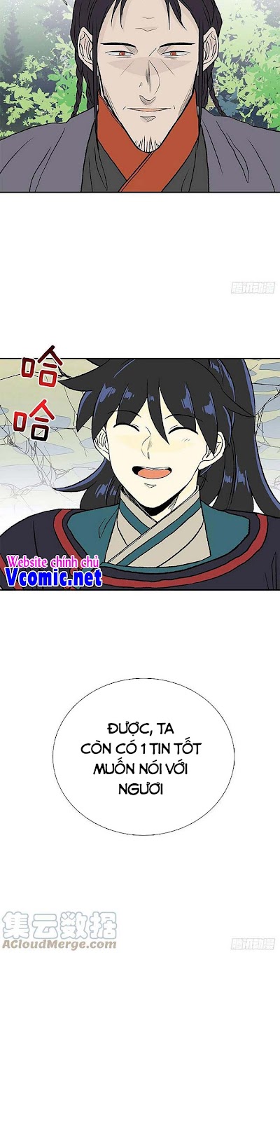 Học Sĩ Trùng Sinh Chapter 198 - Trang 17