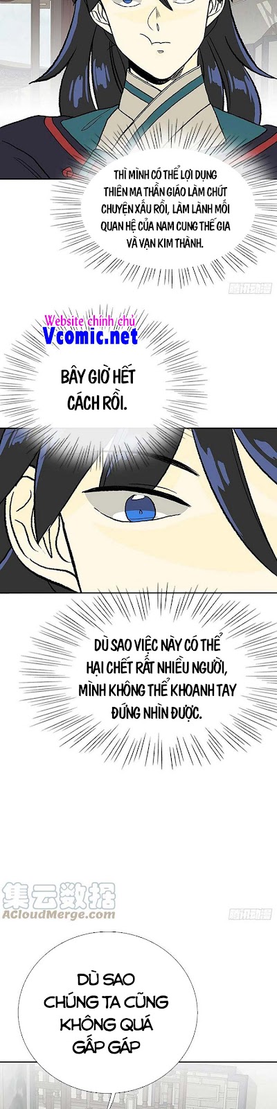 Học Sĩ Trùng Sinh Chapter 199 - Trang 14