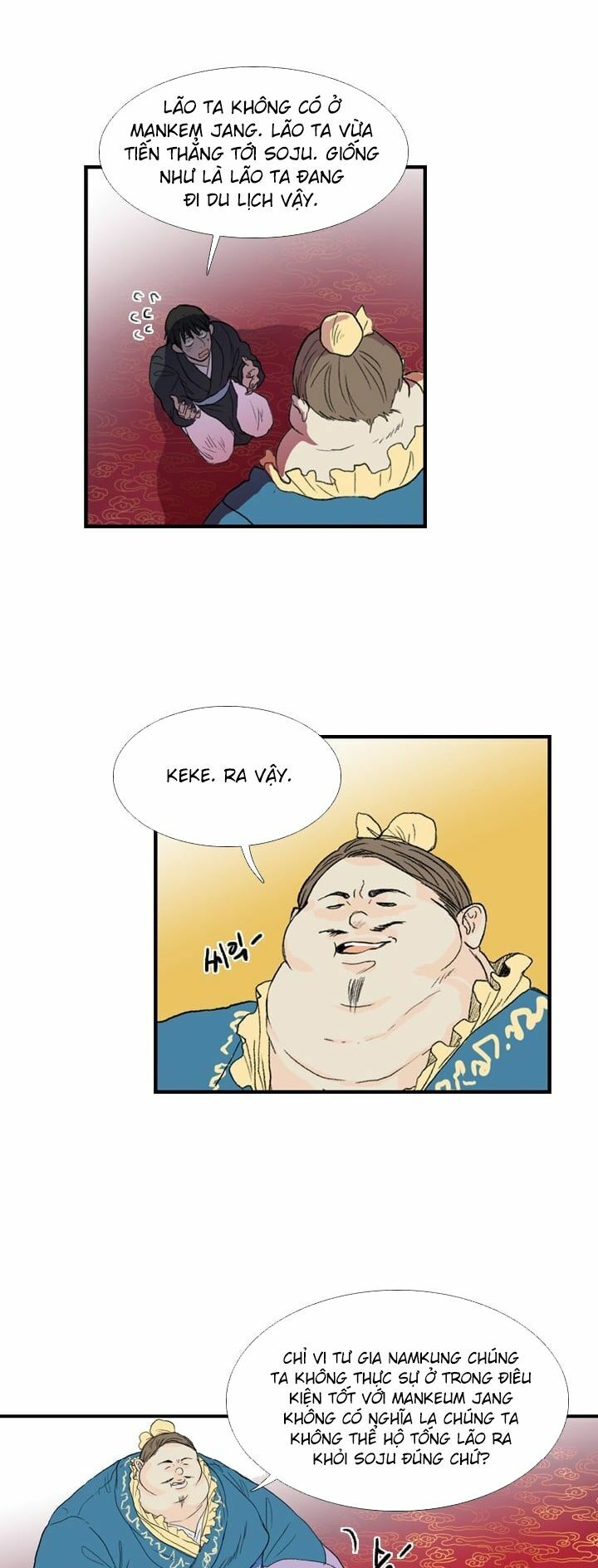 Học Sĩ Trùng Sinh Chapter 20 - Trang 11