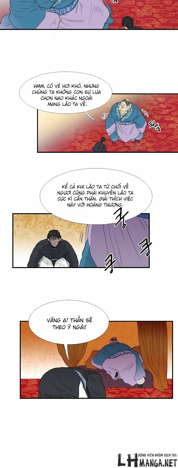 Học Sĩ Trùng Sinh Chapter 20 - Trang 12