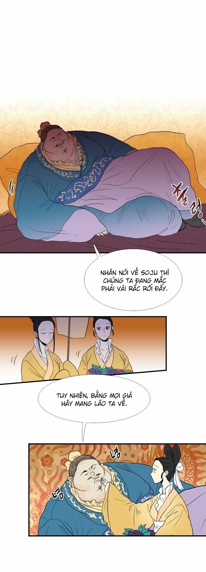 Học Sĩ Trùng Sinh Chapter 20 - Trang 13