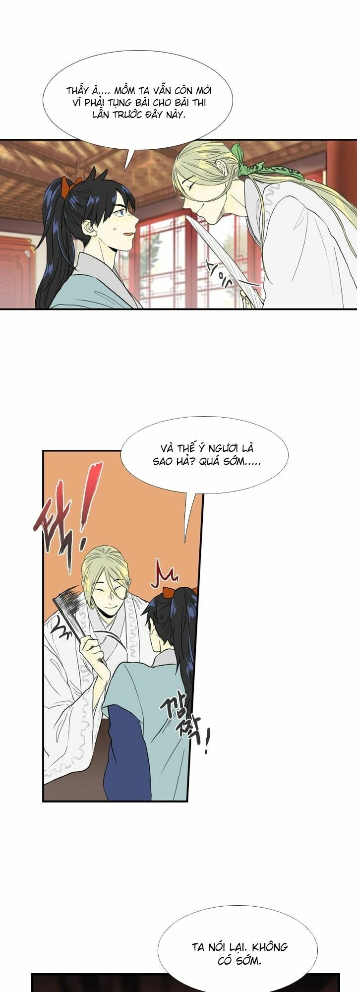 Học Sĩ Trùng Sinh Chapter 20 - Trang 19