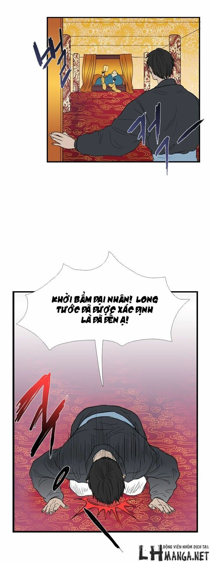 Học Sĩ Trùng Sinh Chapter 20 - Trang 5