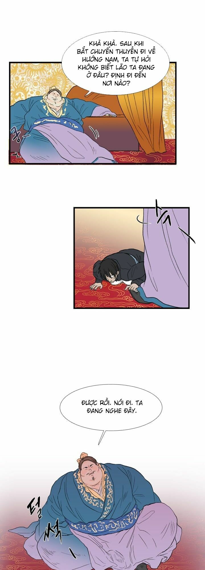 Học Sĩ Trùng Sinh Chapter 20 - Trang 8