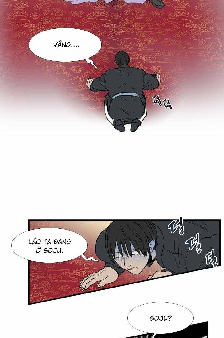 Học Sĩ Trùng Sinh Chapter 20 - Trang 9