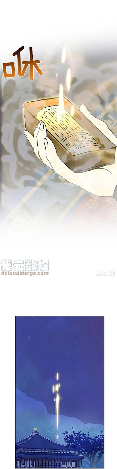 Học Sĩ Trùng Sinh Chapter 200 - Trang 6