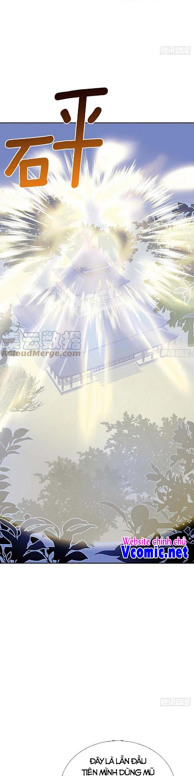 Học Sĩ Trùng Sinh Chapter 200 - Trang 7