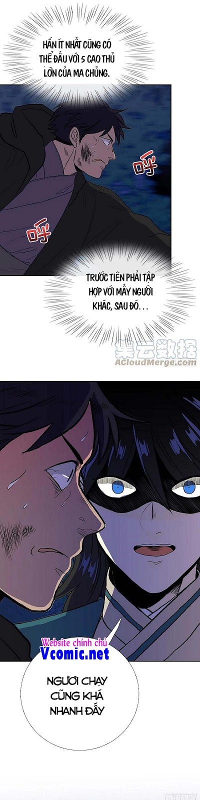 Học Sĩ Trùng Sinh Chapter 201 - Trang 6