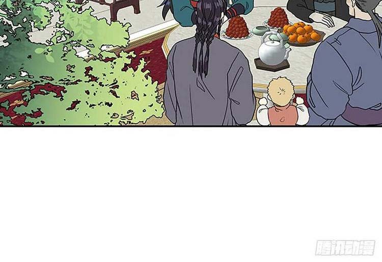 Học Sĩ Trùng Sinh Chapter 202 - Trang 11