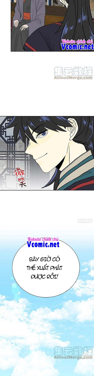 Học Sĩ Trùng Sinh Chapter 202 - Trang 13