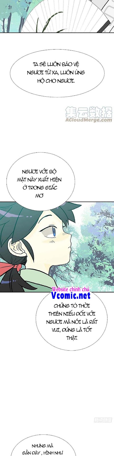 Học Sĩ Trùng Sinh Chapter 202 - Trang 3
