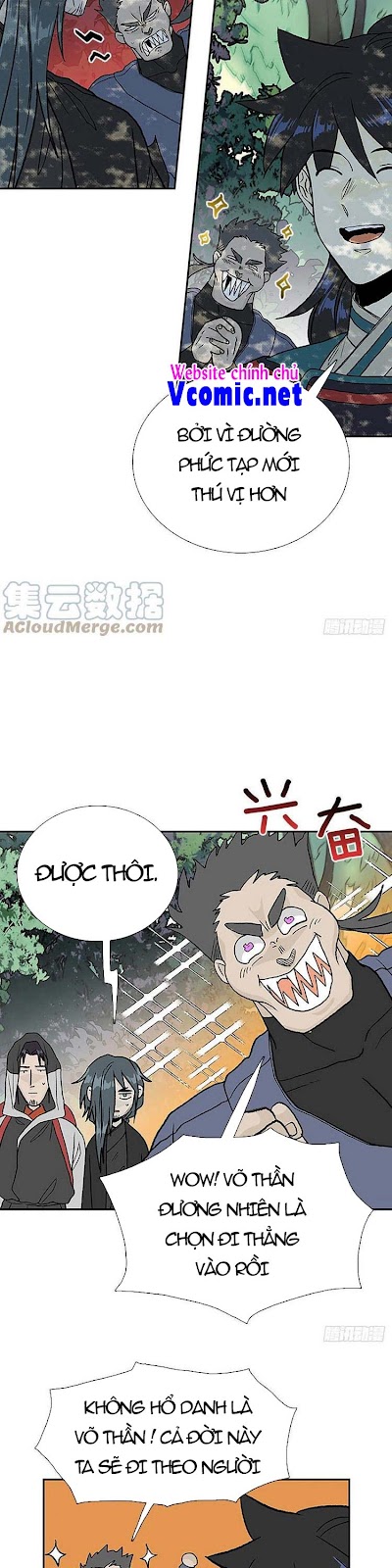 Học Sĩ Trùng Sinh Chapter 203 - Trang 10