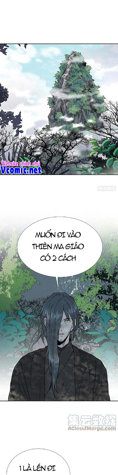 Học Sĩ Trùng Sinh Chapter 203 - Trang 2
